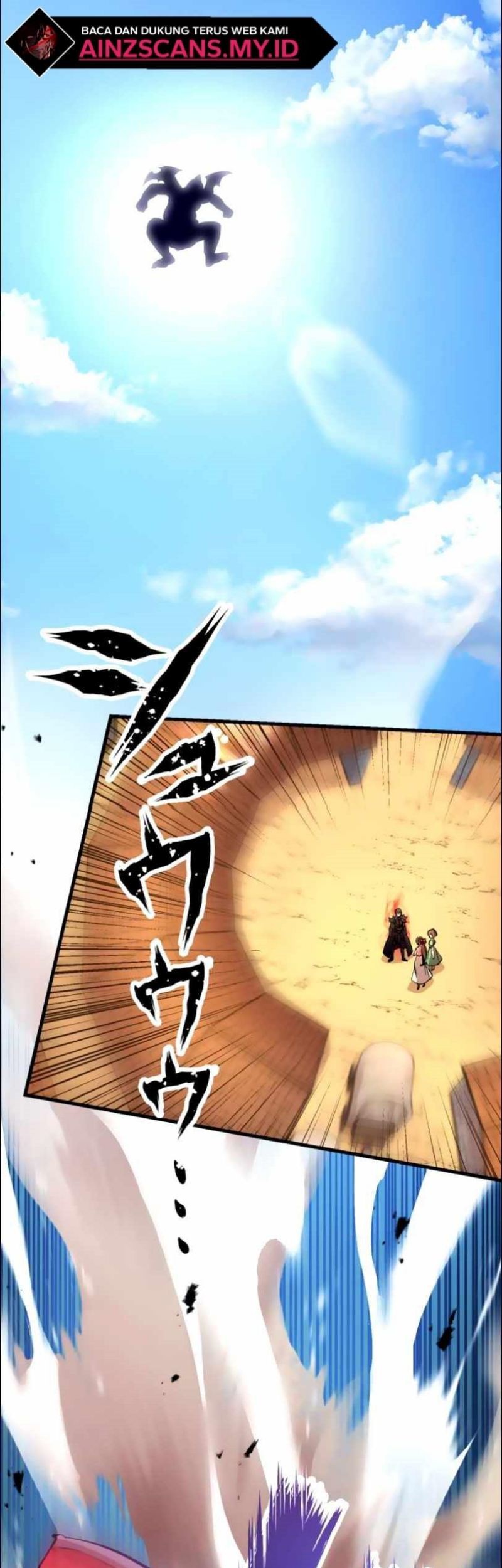 Level Drain Chapter 17 - halaman 3