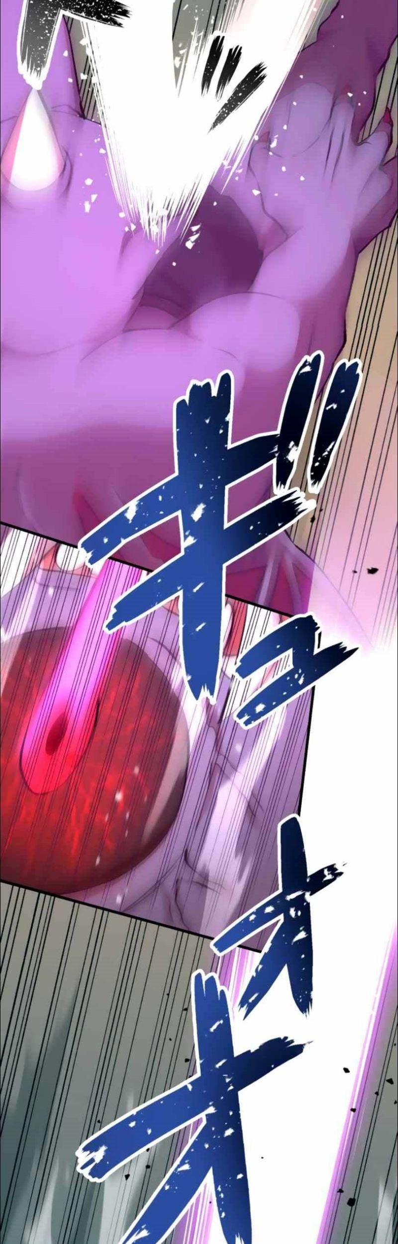Level Drain Chapter 17 - halaman 30