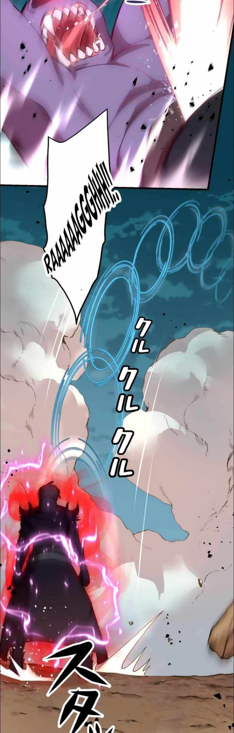 Level Drain Chapter 17 - halaman 33
