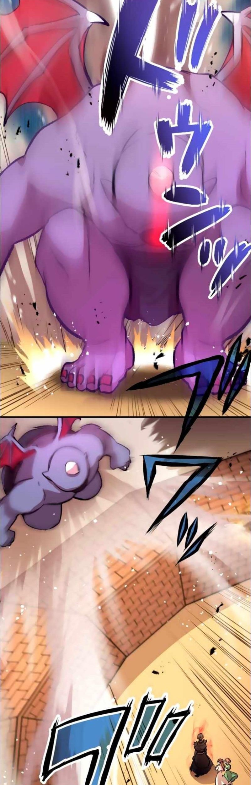 Level Drain Chapter 17 - halaman 4