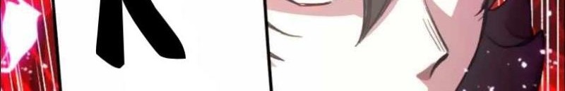 Level Drain Chapter 18 - halaman 34