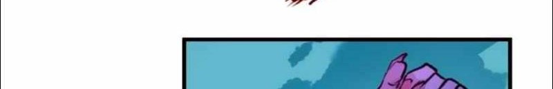 Level Drain Chapter 18 - halaman 42