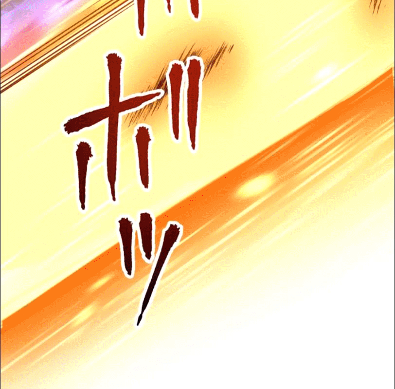 Level Drain Chapter 25 - halaman 42