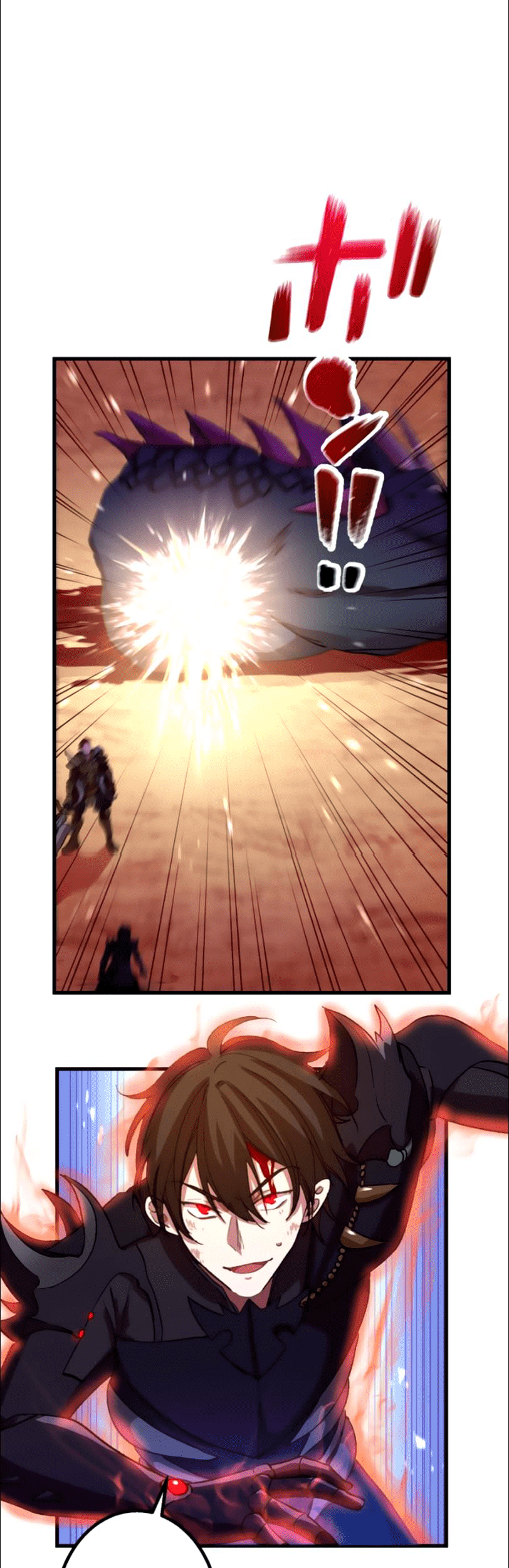 Level Drain Chapter 25 - halaman 48