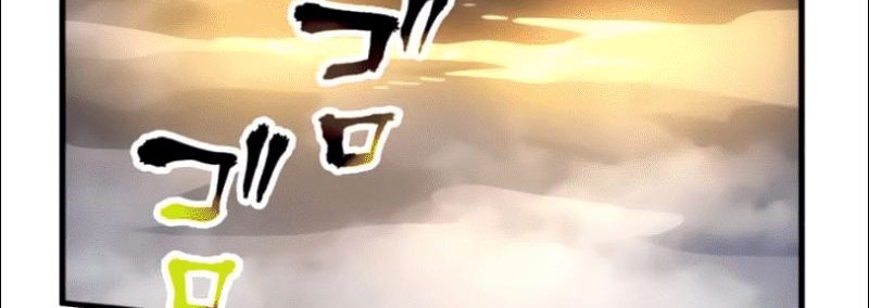 Level Drain Chapter 26 - halaman 30