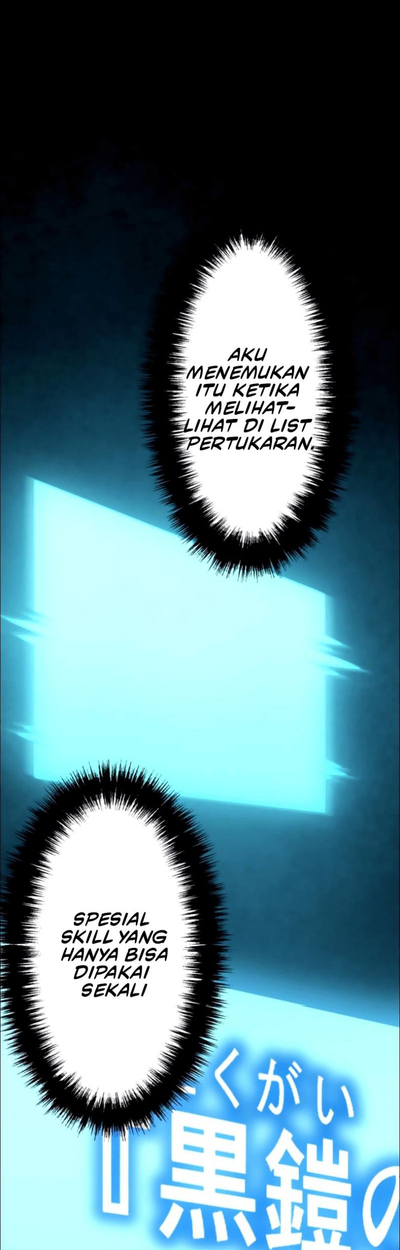 Level Drain Chapter 26 - halaman 48