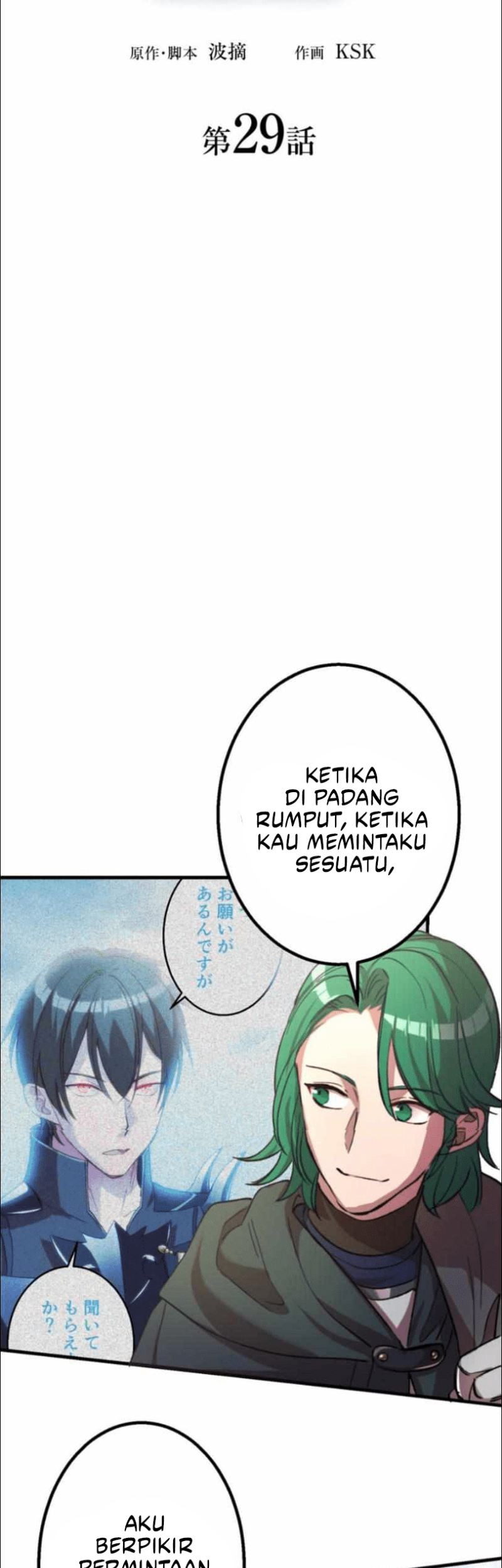 Level Drain Chapter 29 - halaman 7