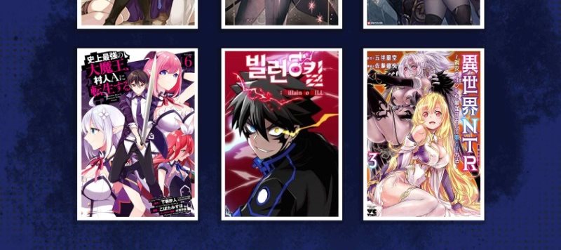 Level Drain Chapter 3 - halaman 83