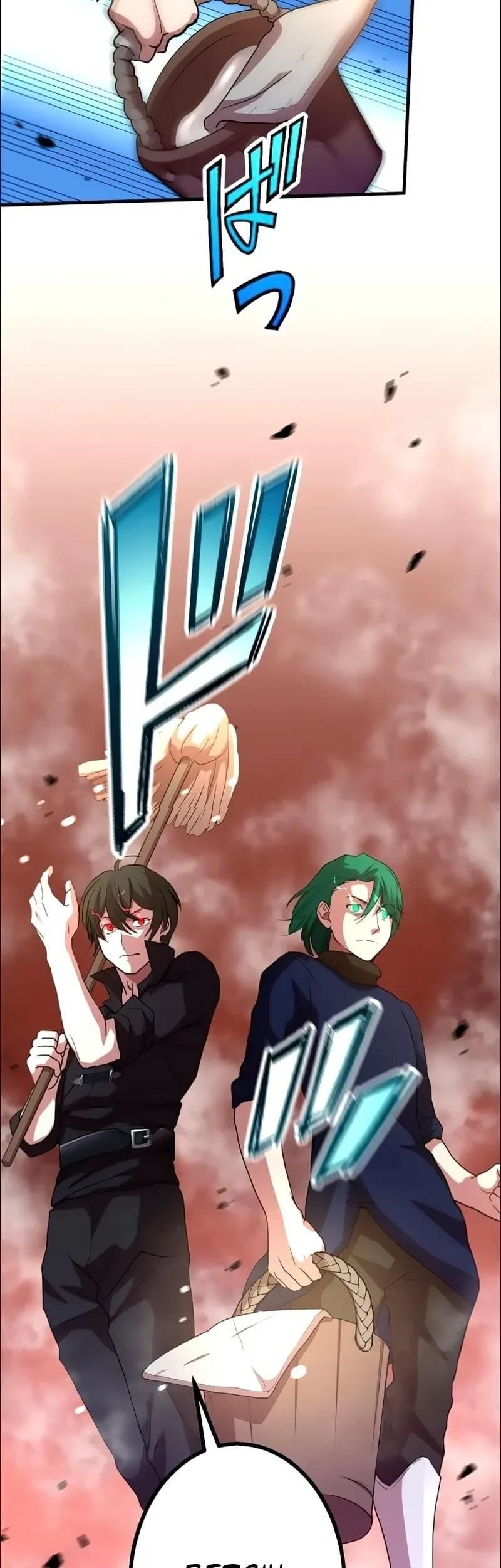 Level Drain Chapter 33 - halaman 35