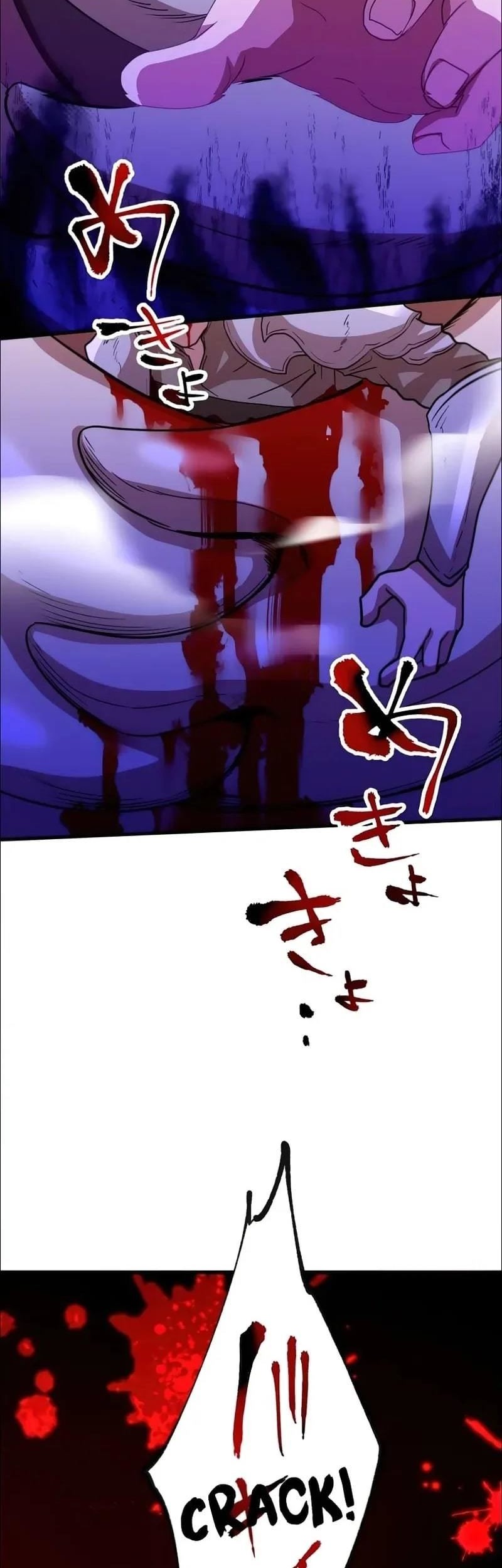 Level Drain Chapter 33 - halaman 57