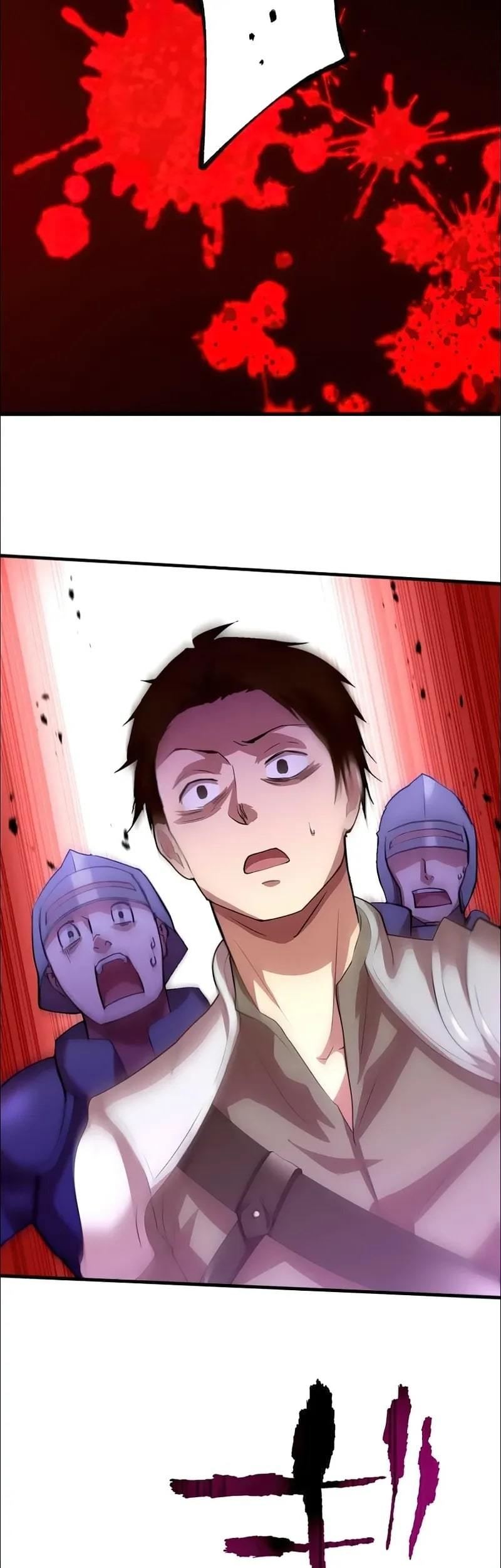 Level Drain Chapter 33 - halaman 59