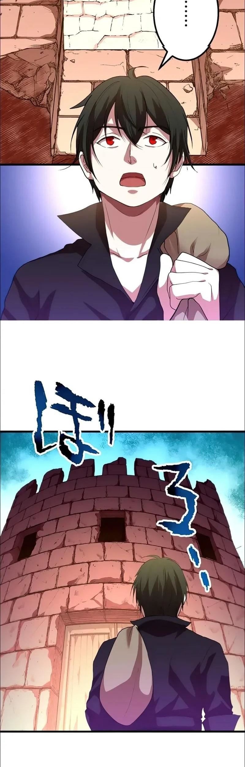 Level Drain Chapter 33 - halaman 9