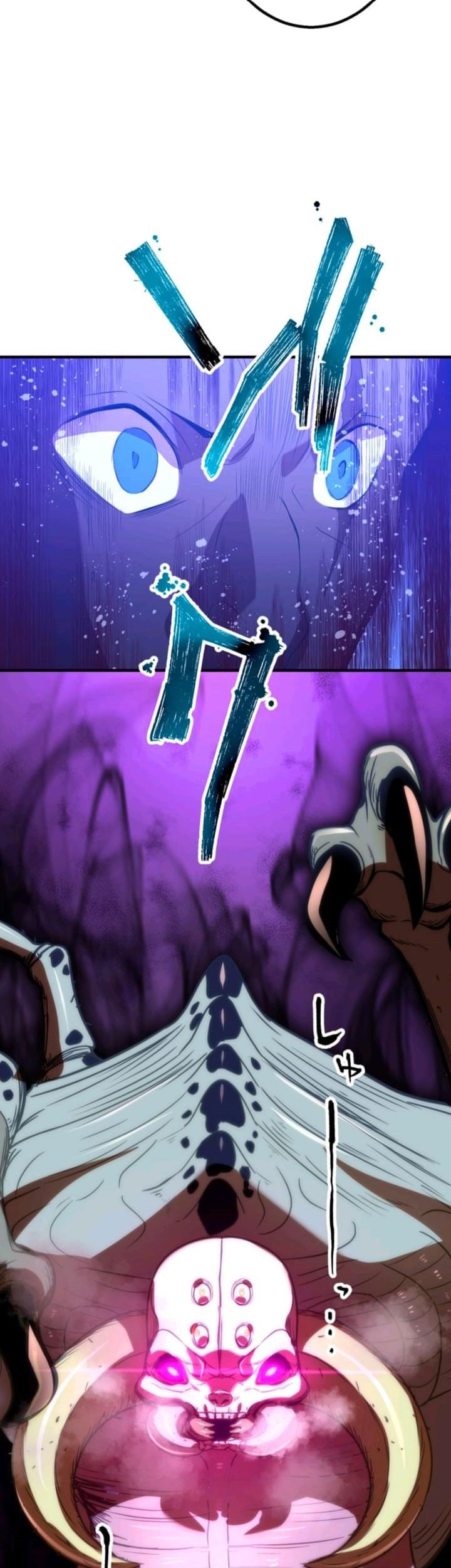 Level Drain Chapter 34 - halaman 27