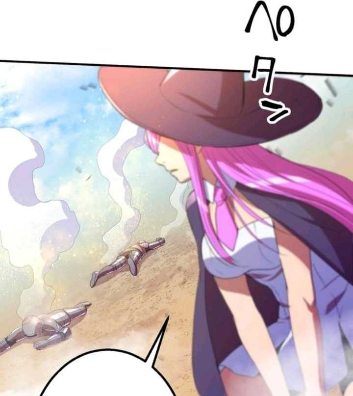 Level Drain Chapter 36 - halaman 42