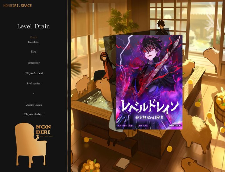 Level Drain Chapter 38 - halaman 1