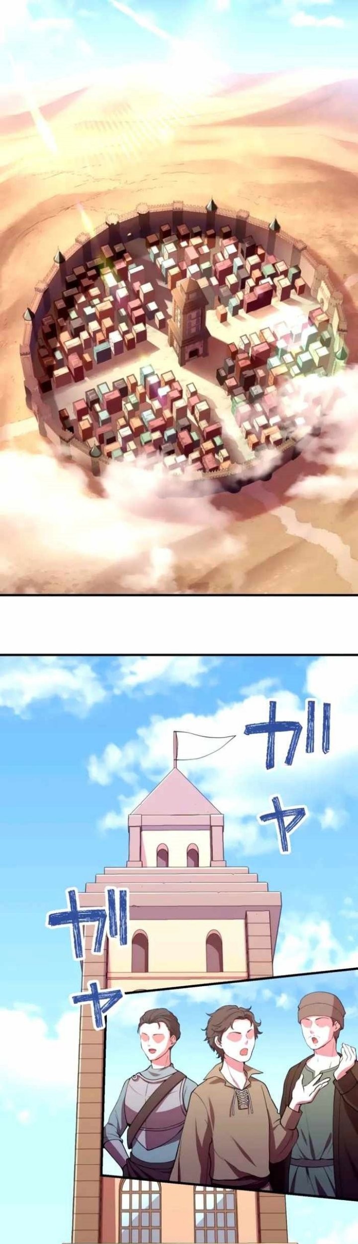 Level Drain Chapter 38 - halaman 2