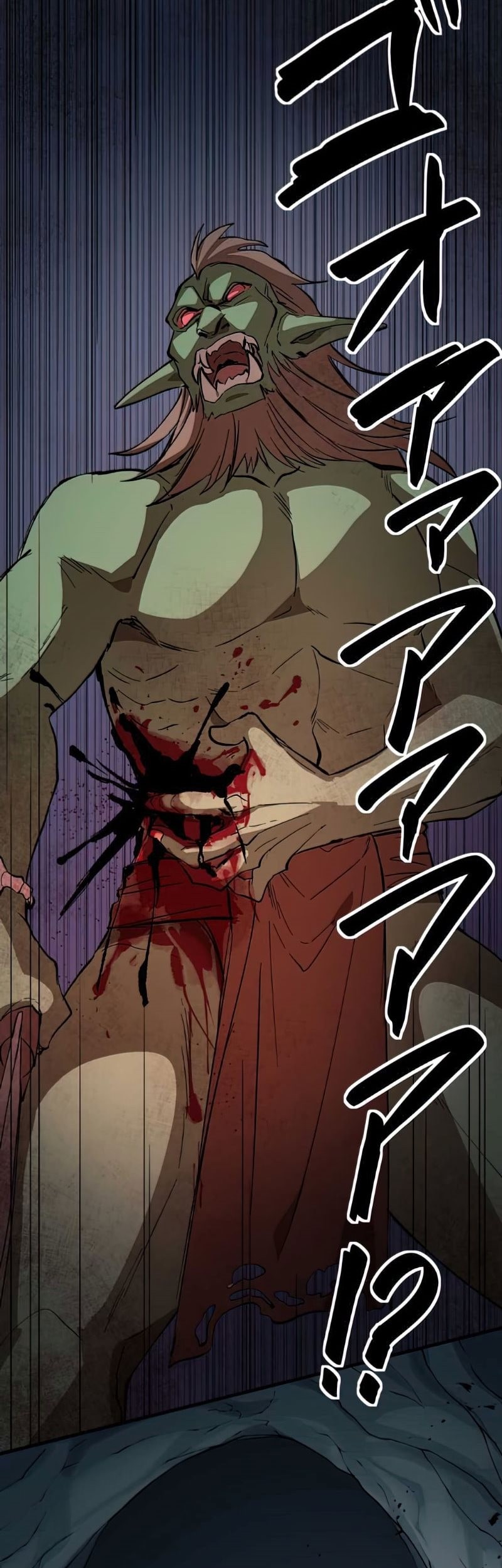 Level Drain Chapter 4 - halaman 16