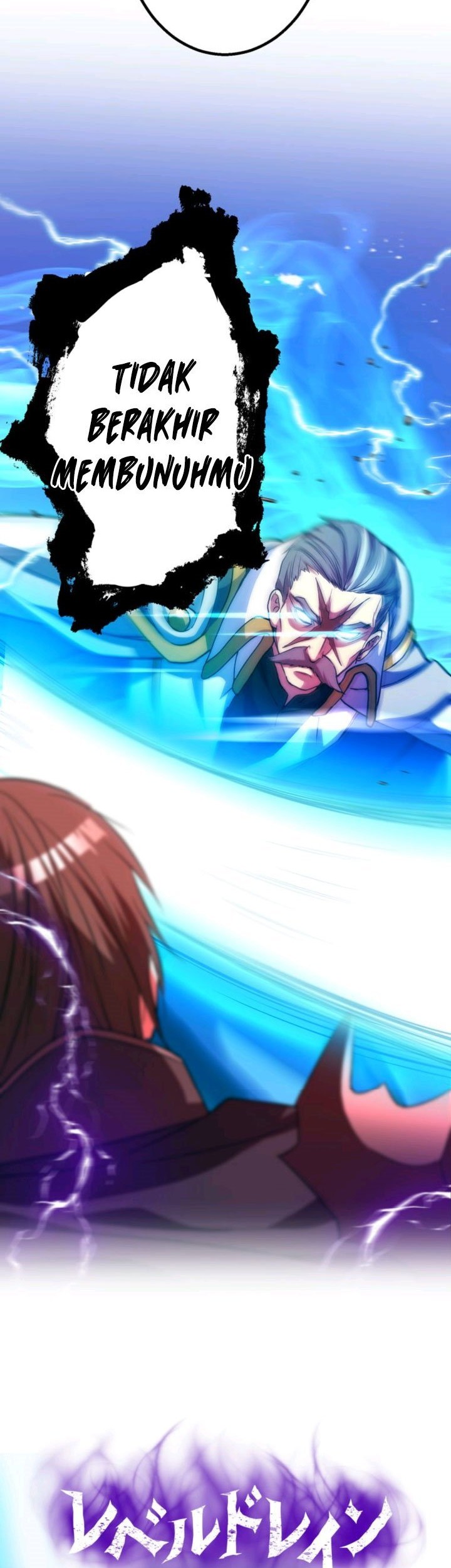 Level Drain Chapter 40 - halaman 2