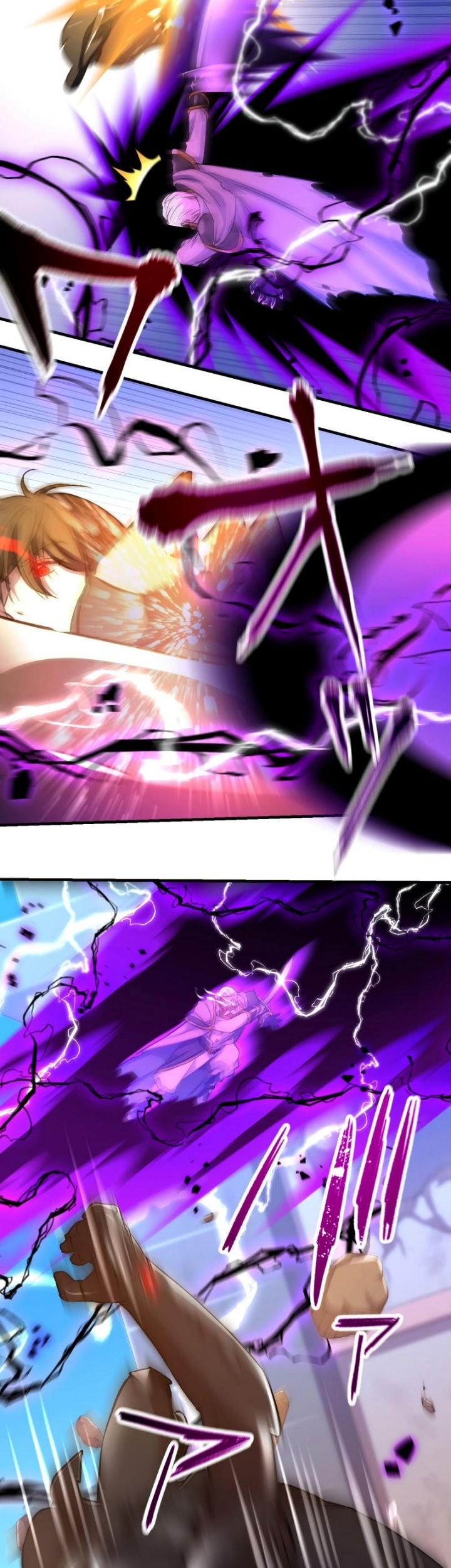 Level Drain Chapter 41 - halaman 16