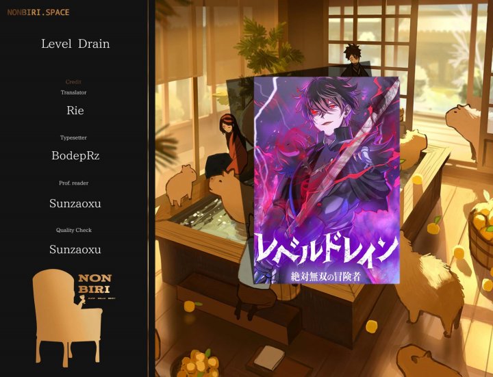 Level Drain Chapter 42 - halaman 1