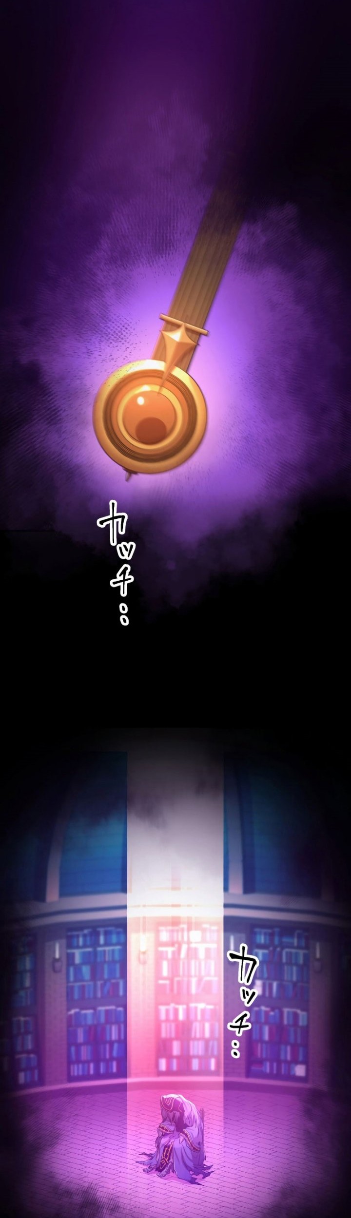 Level Drain Chapter 42 - halaman 43