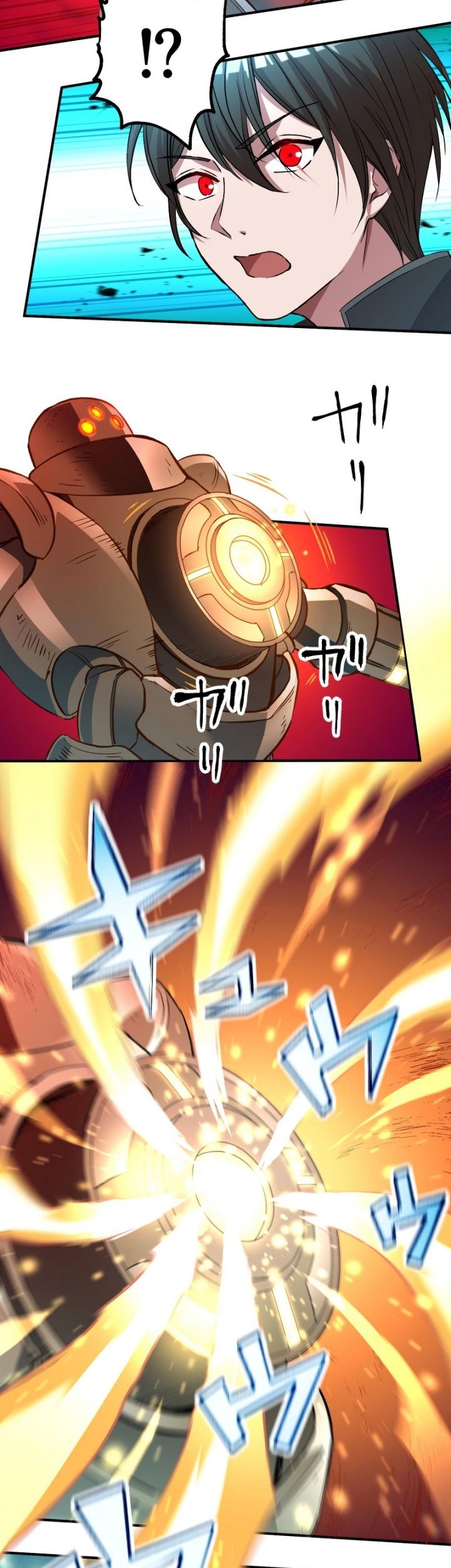 Level Drain Chapter 45 - halaman 22