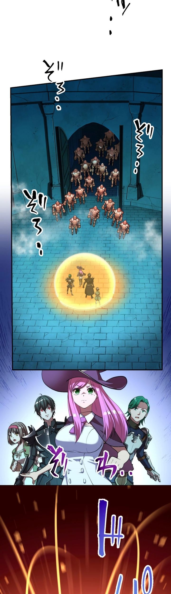 Level Drain Chapter 45 - halaman 34