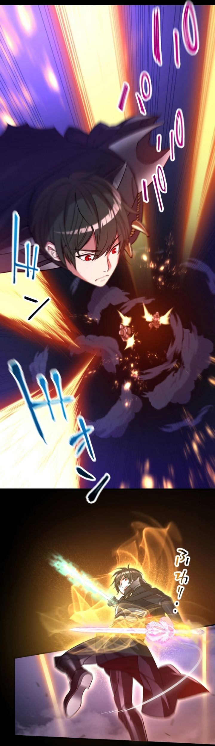 Level Drain Chapter 46 - halaman 25