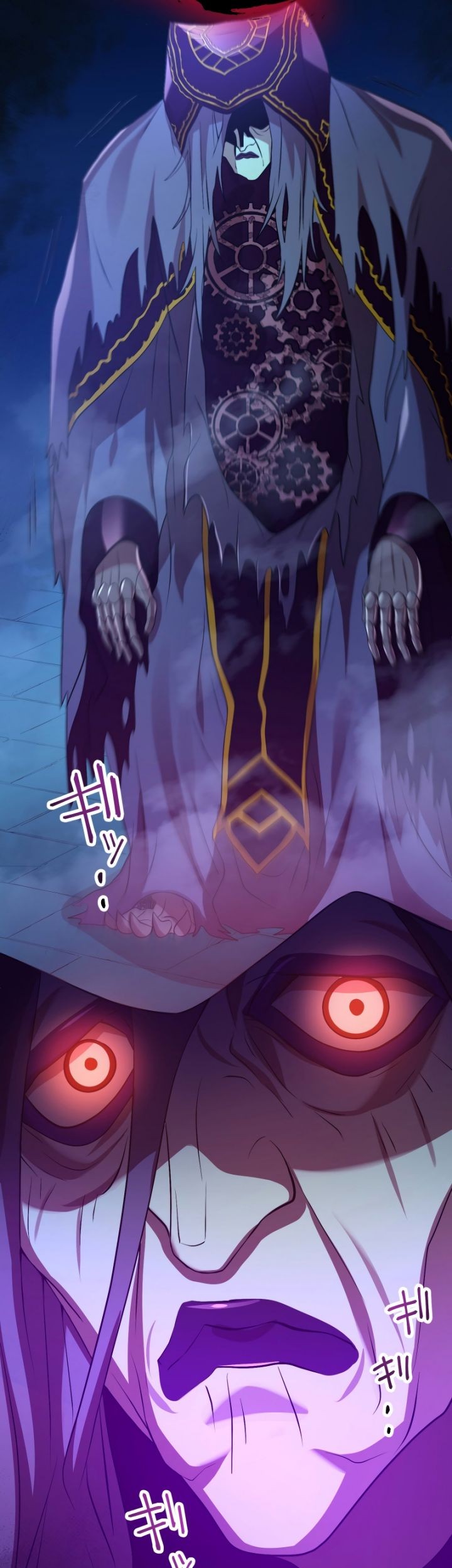 Level Drain Chapter 46 - halaman 45