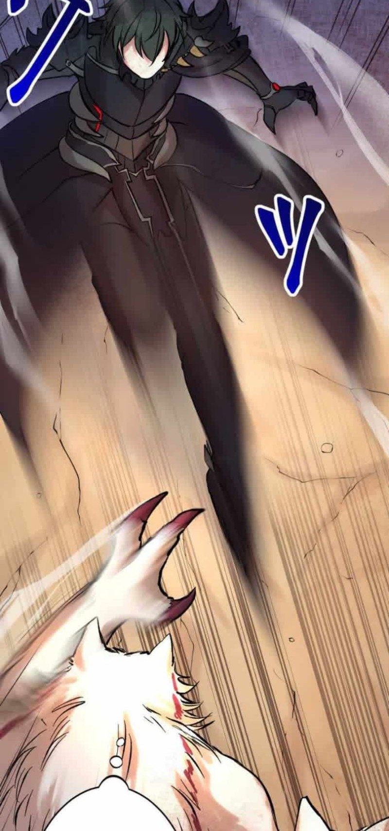 Level Drain Chapter 7 - halaman 9