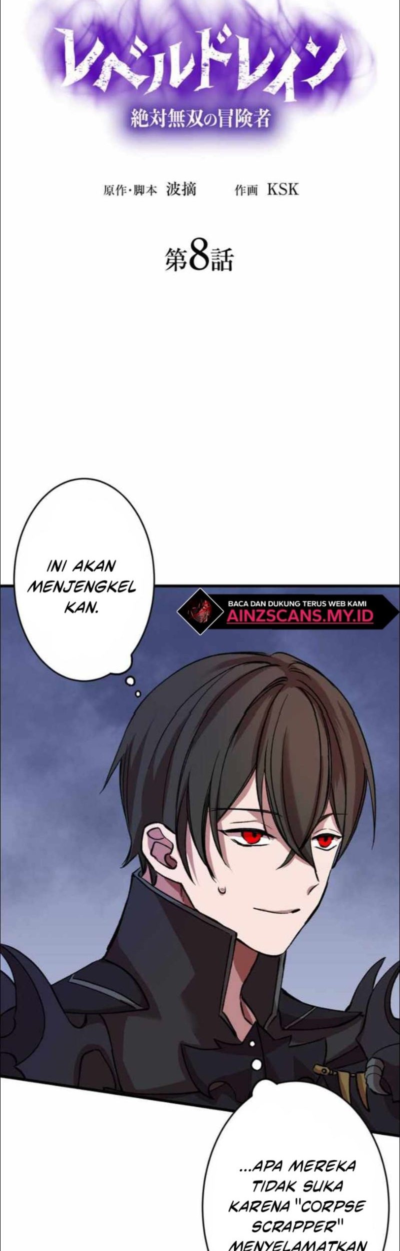 Level Drain Chapter 8 - halaman 4