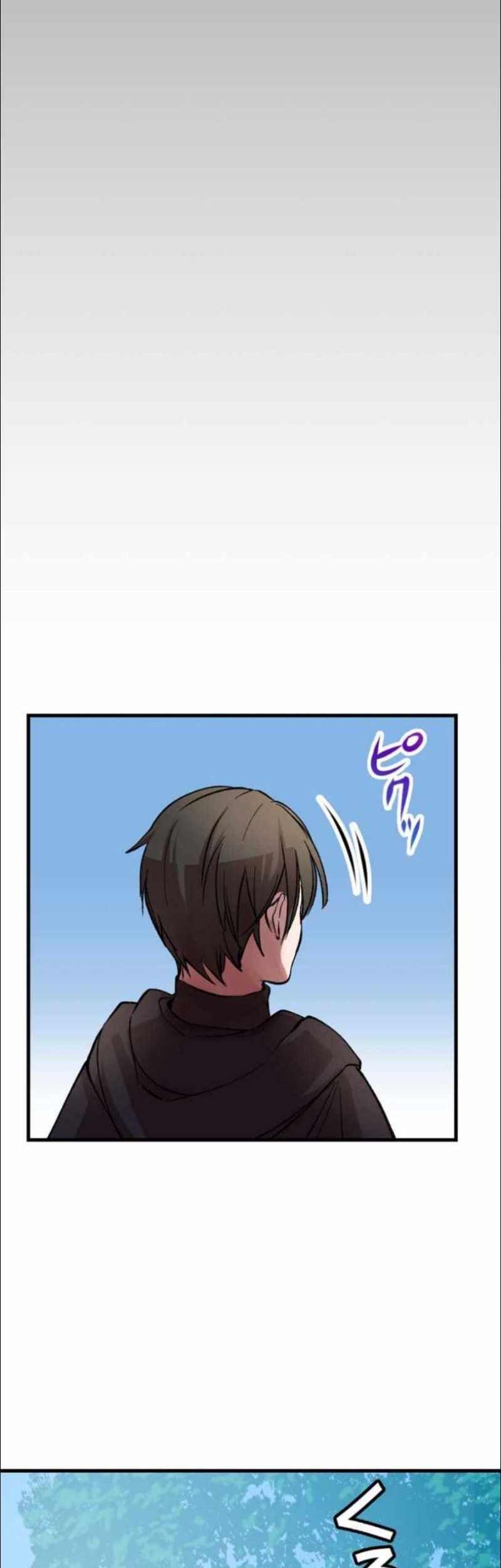 Level Drain Chapter 8 - halaman 60