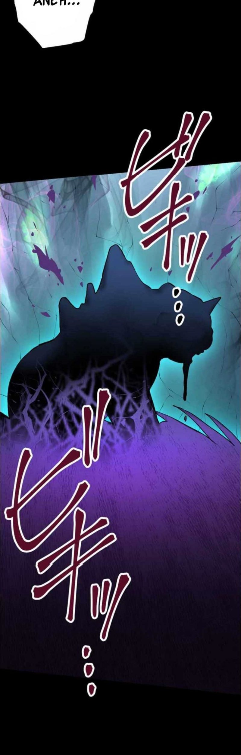 Level Drain Chapter 9 - halaman 25