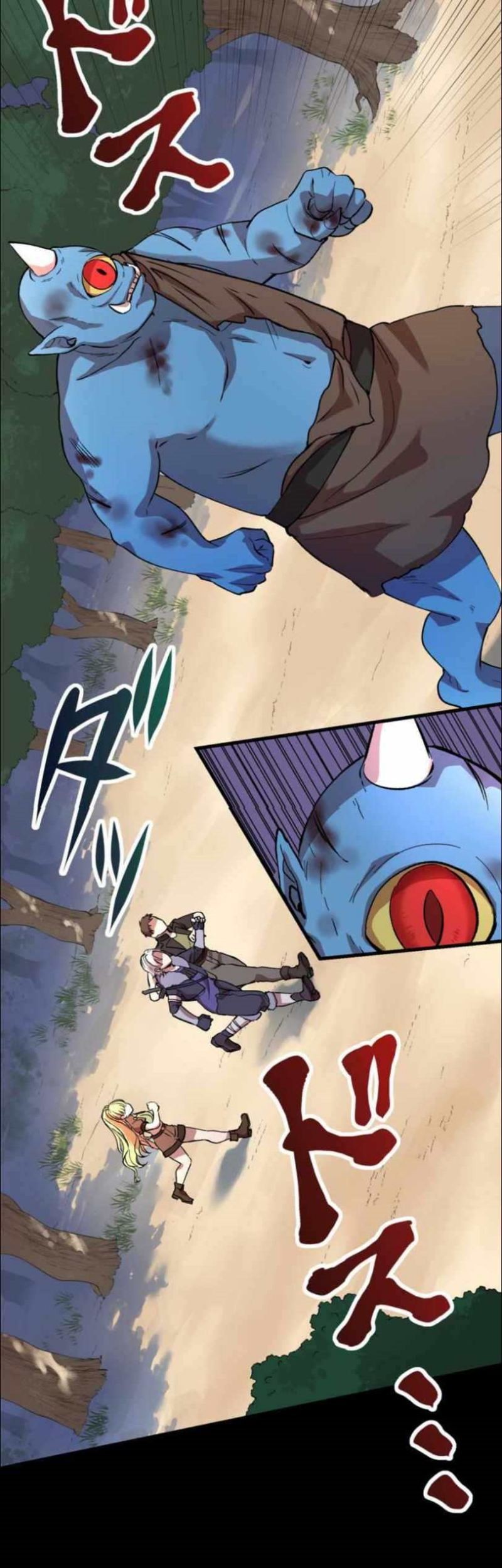Level Drain Chapter 9 - halaman 3