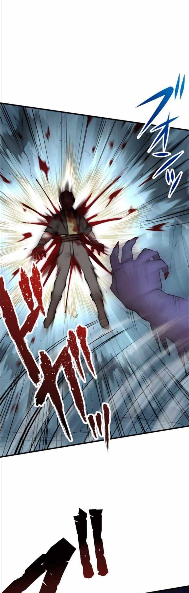 Level Drain Chapter 9 - halaman 40