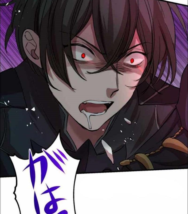 Level Drain Chapter 9 - halaman 50