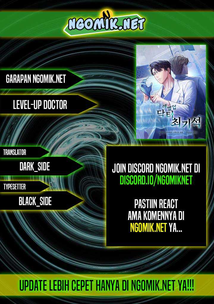Level-Up Doctor Chapter 1 - halaman 1