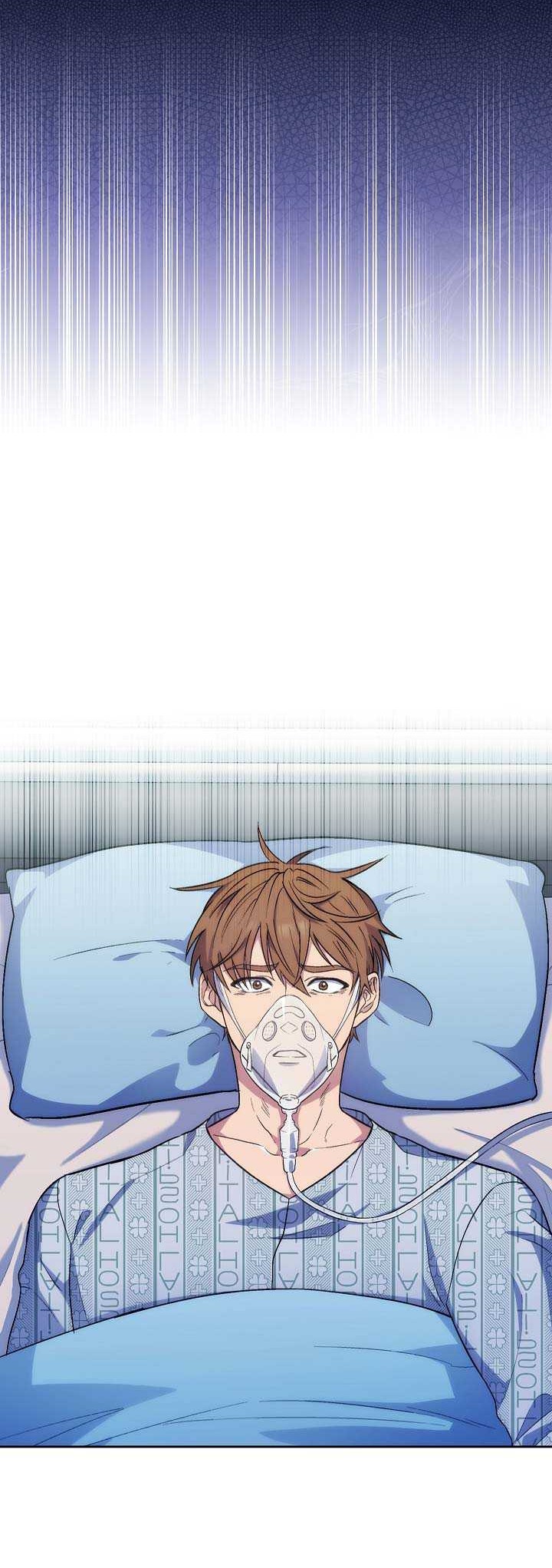 Level-Up Doctor Chapter 1 - halaman 19