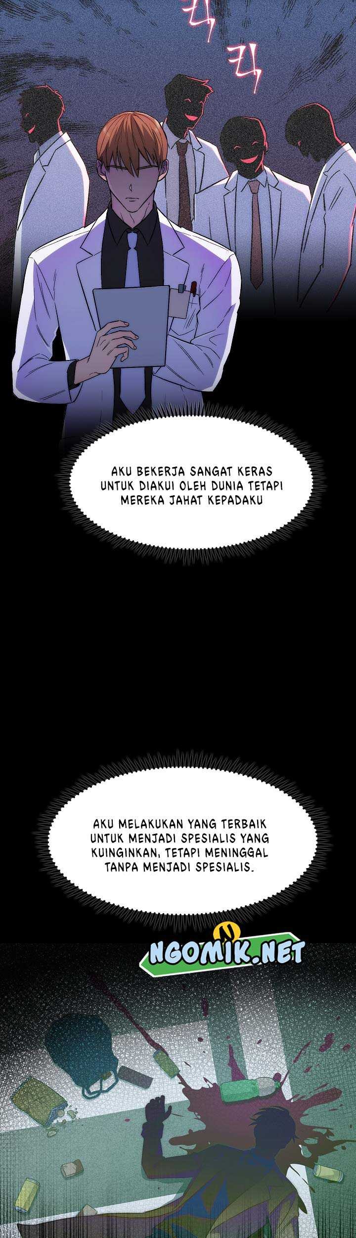 Level-Up Doctor Chapter 1 - halaman 44