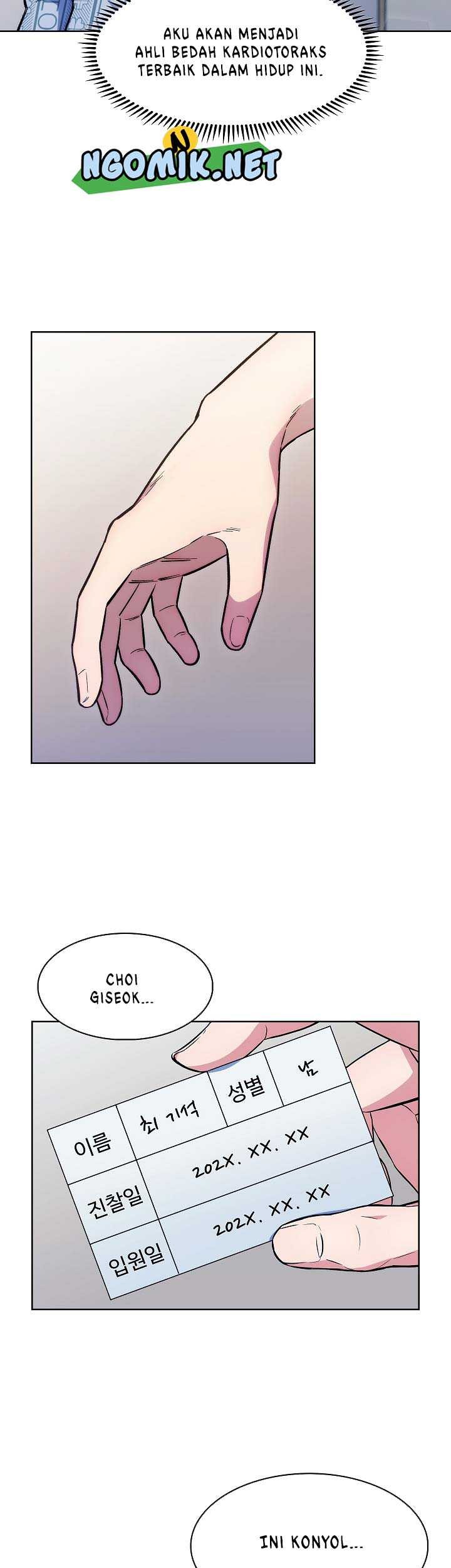 Level-Up Doctor Chapter 1 - halaman 46