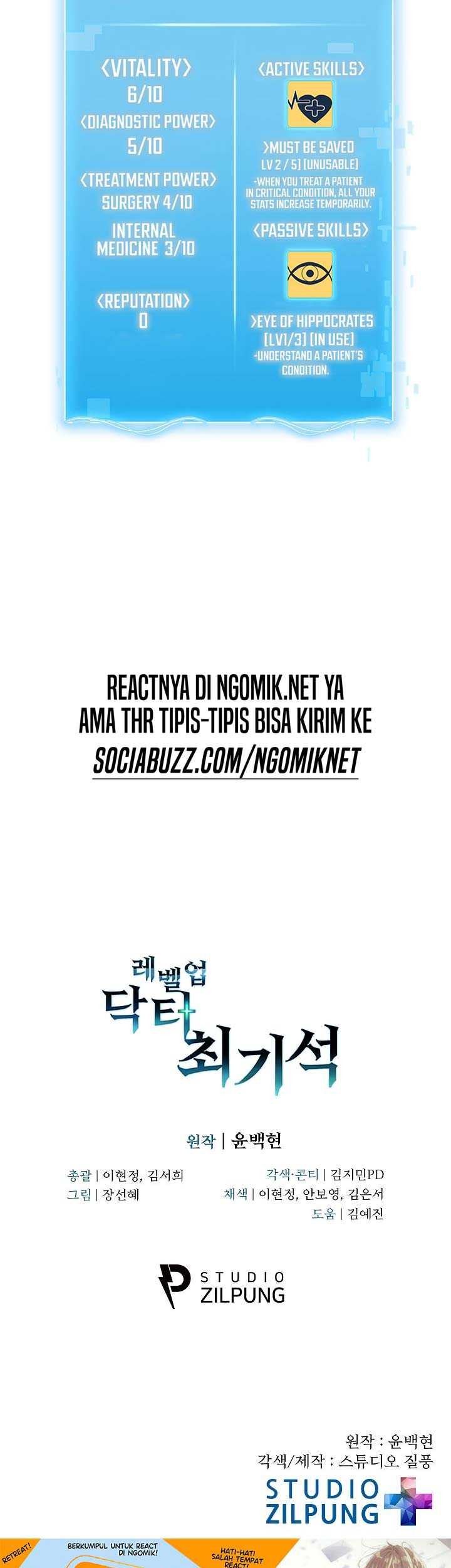Level-Up Doctor Chapter 1 - halaman 62