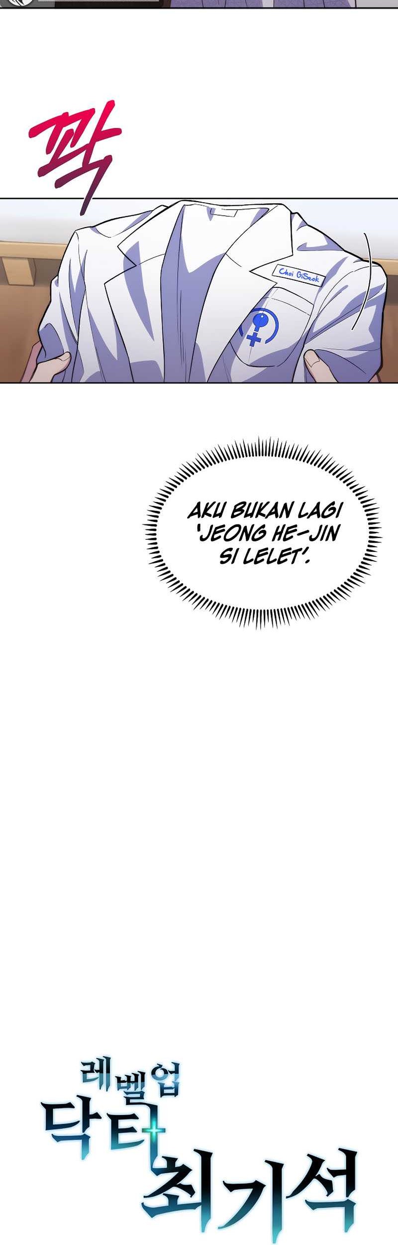 Level-Up Doctor Chapter 11 - halaman 13