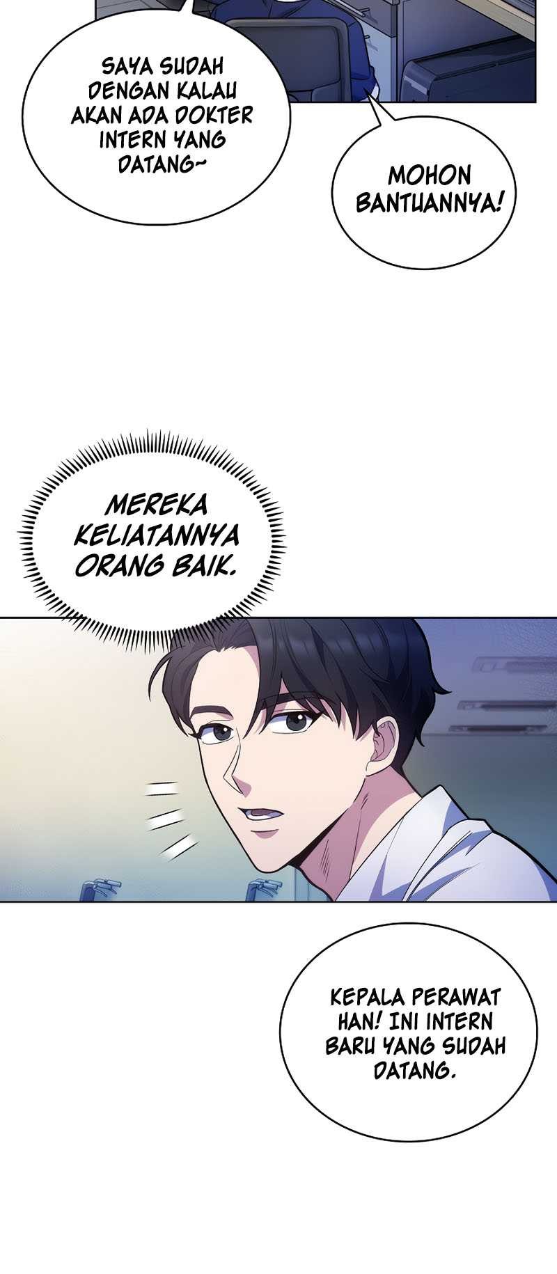Level-Up Doctor Chapter 11 - halaman 16
