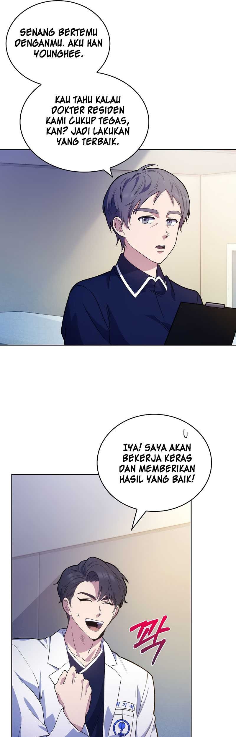 Level-Up Doctor Chapter 11 - halaman 17