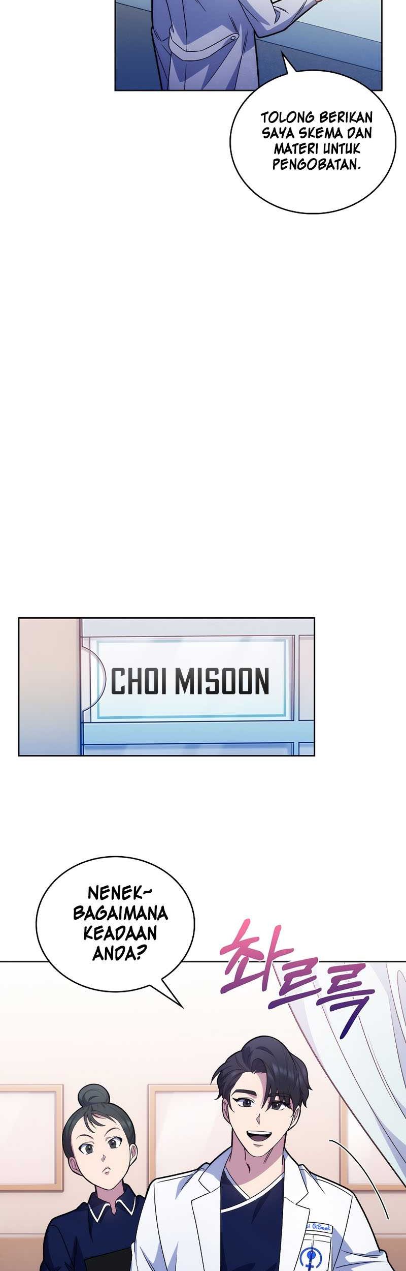 Level-Up Doctor Chapter 11 - halaman 19