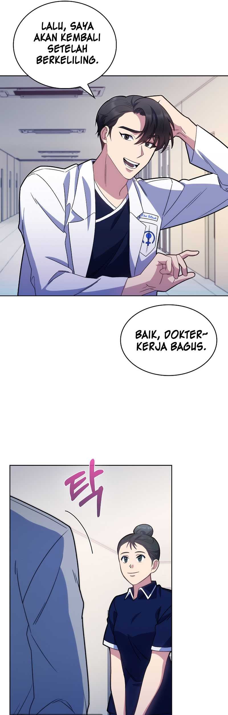Level-Up Doctor Chapter 11 - halaman 32