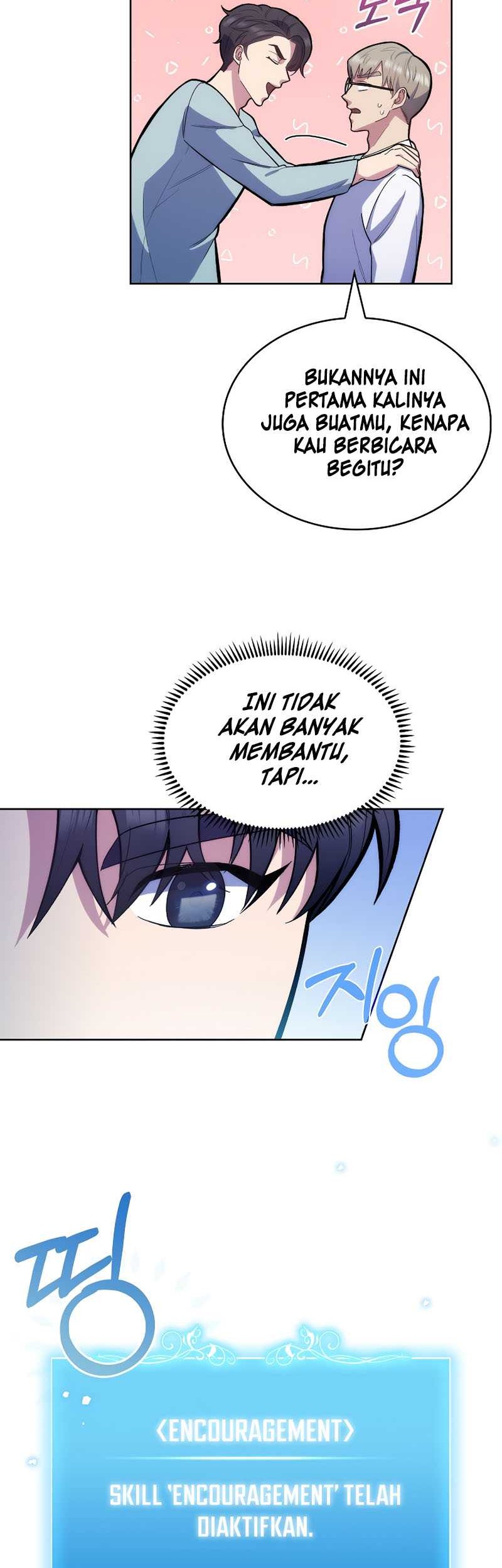Level-Up Doctor Chapter 11 - halaman 8