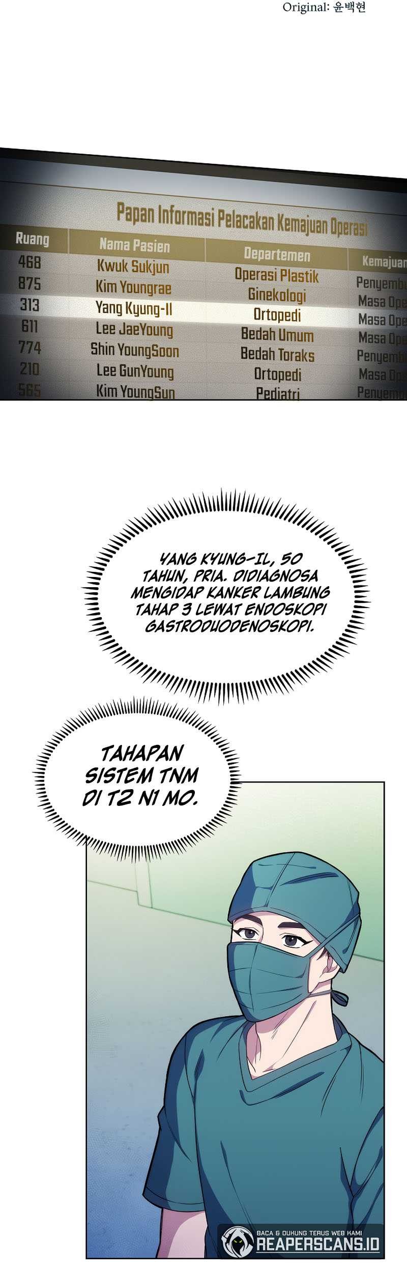 Level-Up Doctor Chapter 12 - halaman 12