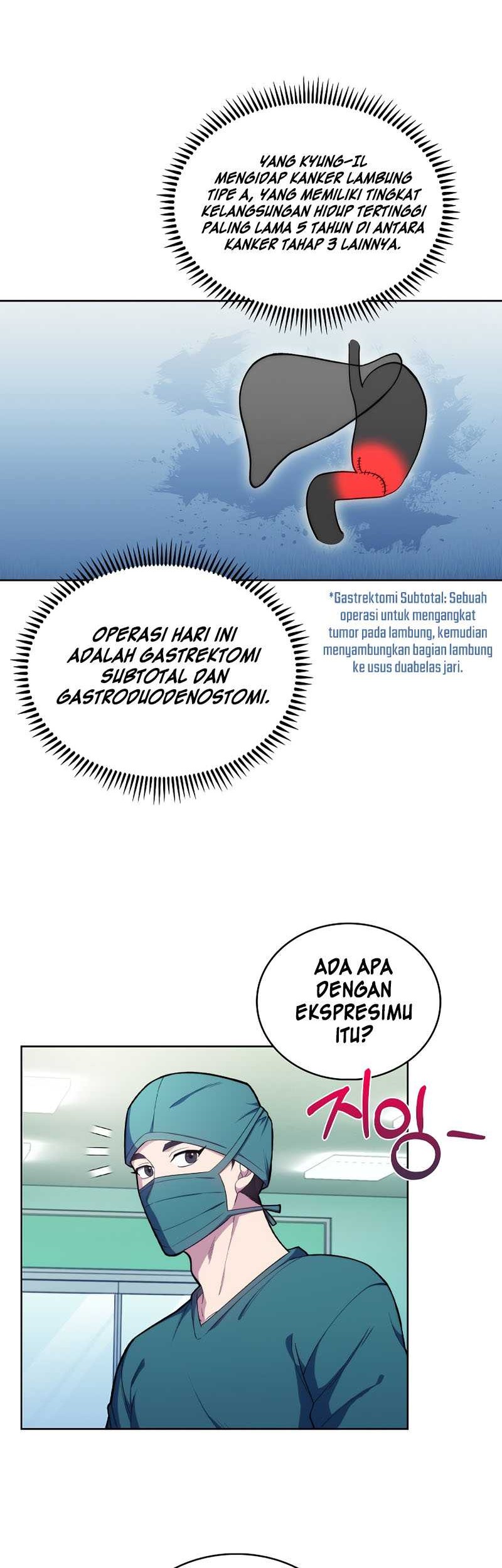 Level-Up Doctor Chapter 12 - halaman 13