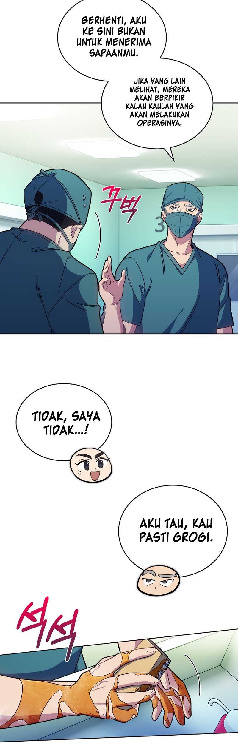 Level-Up Doctor Chapter 12 - halaman 14